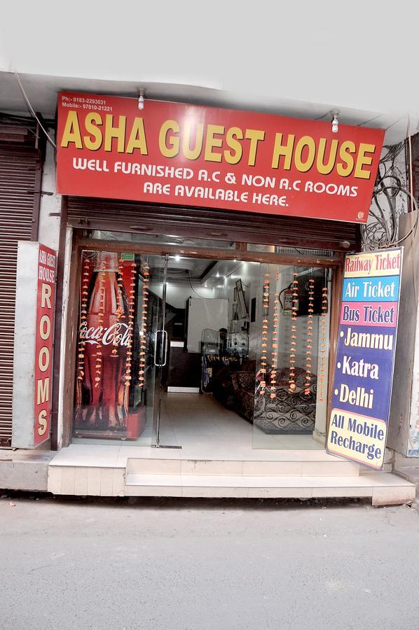 Asha Guest House Amritsar Eksteriør bilde